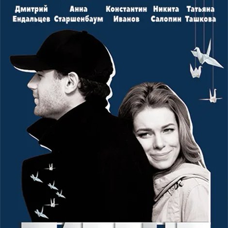 Патент