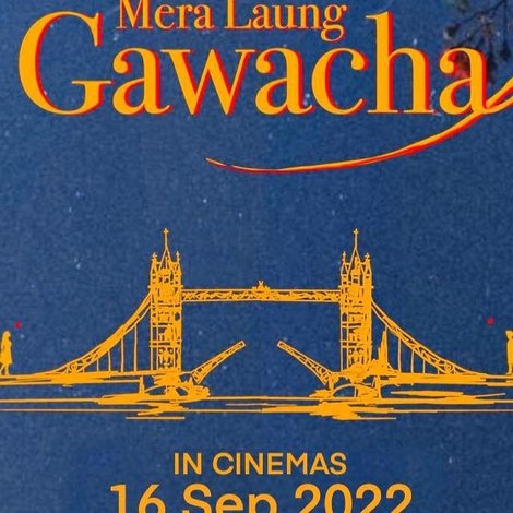 Mera Laung Gawacha