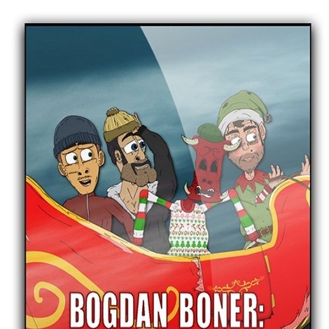Bogdan Boner: Wigilia