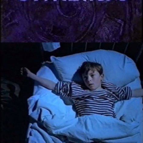 Ничего страшного