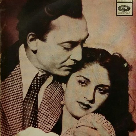 Kali Ghata