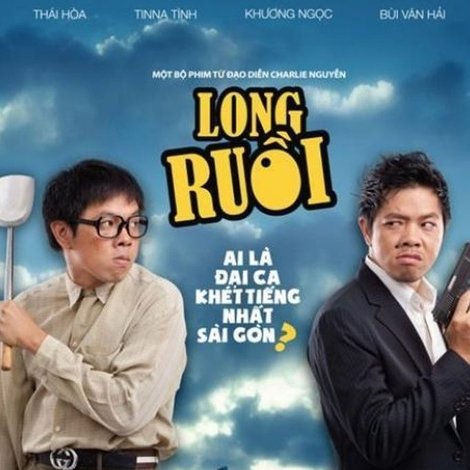 Long Ruồi