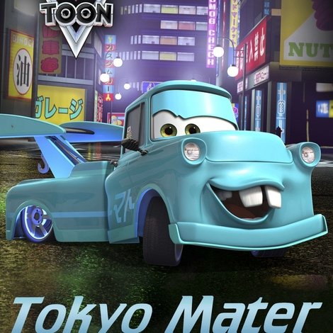Tokyo Mater