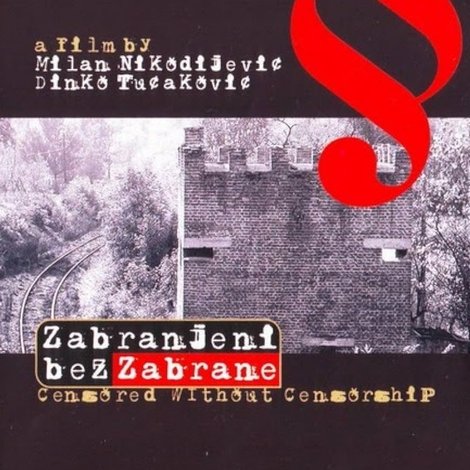 Zabranjeni bez zabrane