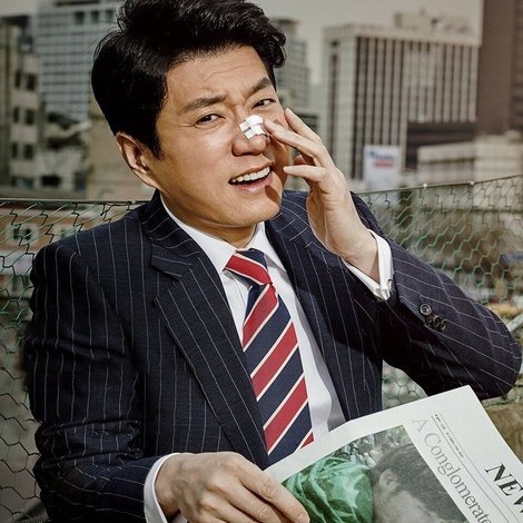 특별수사: 사형수의 편지