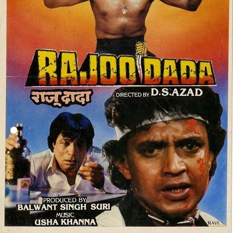 Rajoo Dada