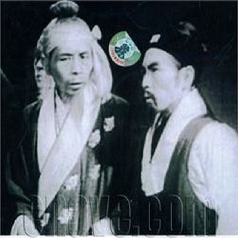 混江龙李俊