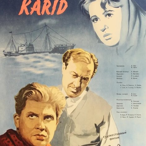 Veealused karid
