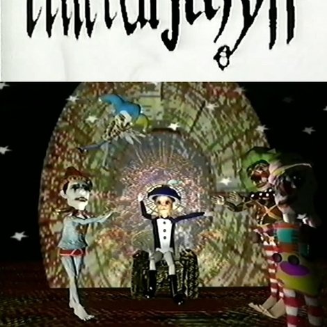 Das Narrenschyff