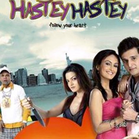 Hastey Hastey Follow Your Heart