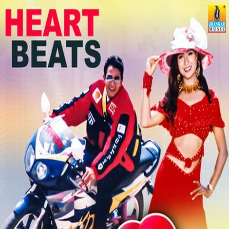 Heart Beats