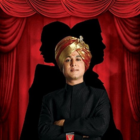 बालगंधर्व