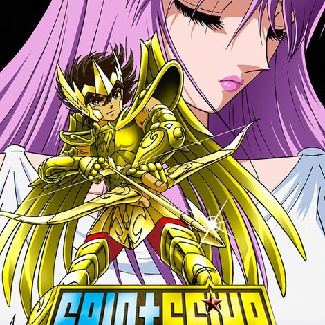 聖闘士星矢