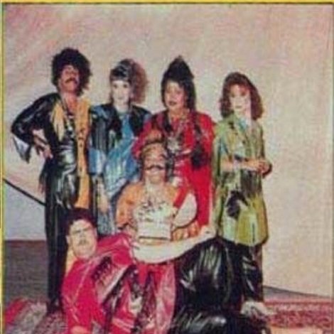 العصابة
