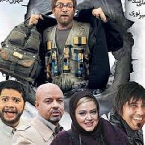 بعداز ظهر سگی سگی