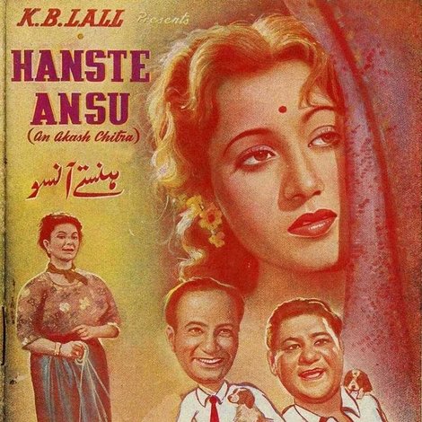Hanste Ansu