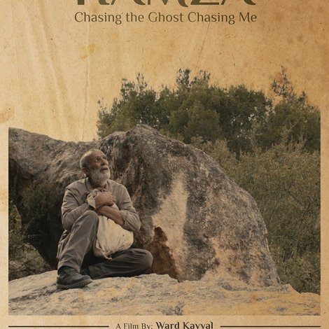 Hamza - Chasing the Ghost Chasing Me