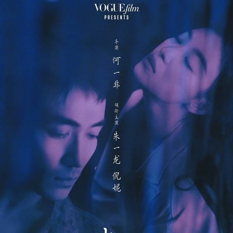 春风