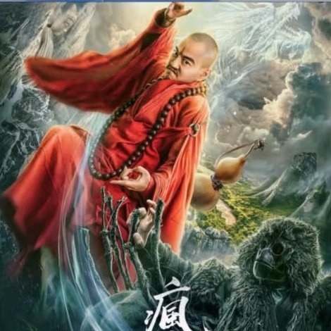 The Mad Monk Legend Of Shadow Friend
