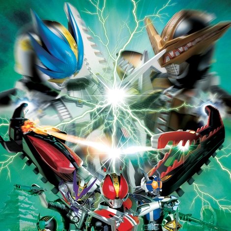 劇場版 仮面ライダー電王 俺、誕生!