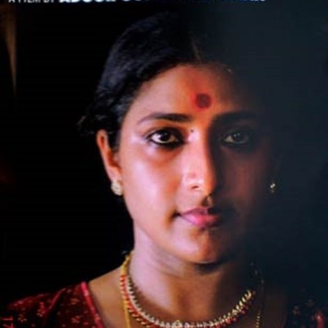 ഒരു പെണ്ണും രണ്ടാണും