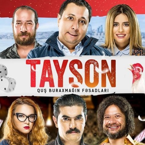 Tayson