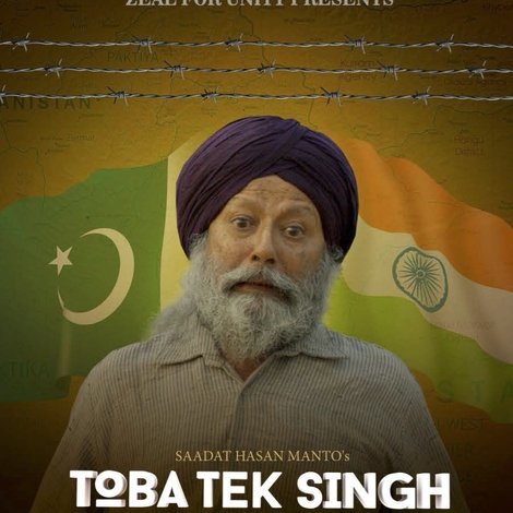 Toba Tek Singh