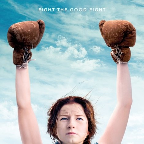 Float Like a Butterfly