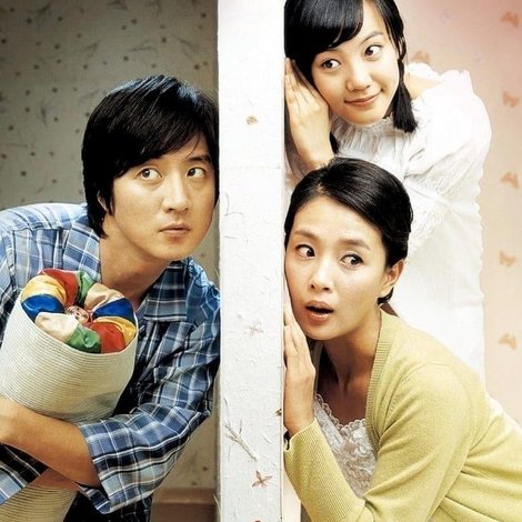 사랑방 선수와 어머니