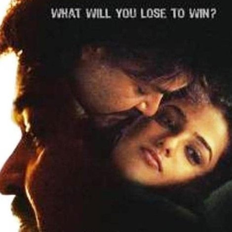 ആകാശഗോപുരം