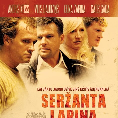 Seržanta Lapiņa atgriešanās