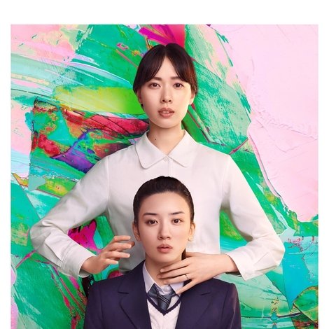 母性