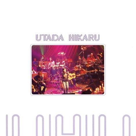 Utada Hikaru: Unplugged