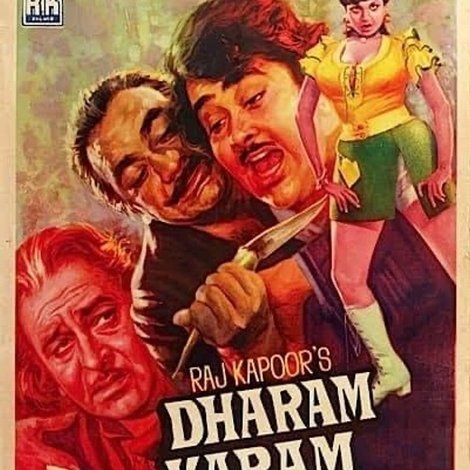 Dharam Karam