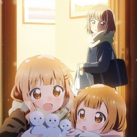 大室家 dear friends