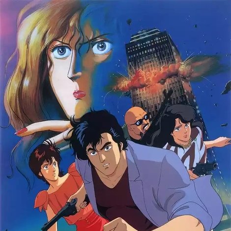 シティーハンター ベイシティウォーズ