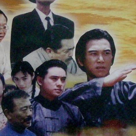 珠江恩仇记