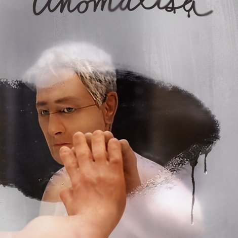Anomalisa