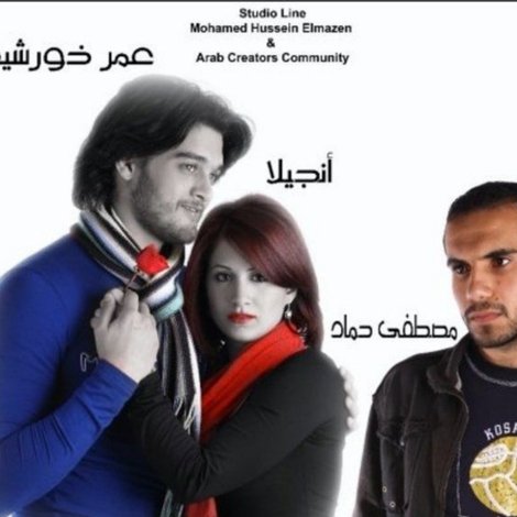 باقة زهور