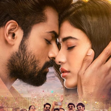 రంగ రంగ వైభవంగా