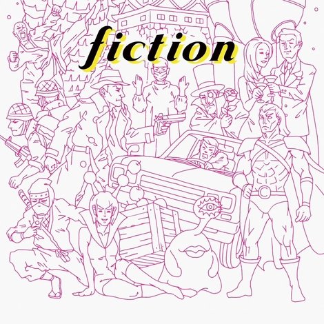 バカリズムライブ 「fiction」
