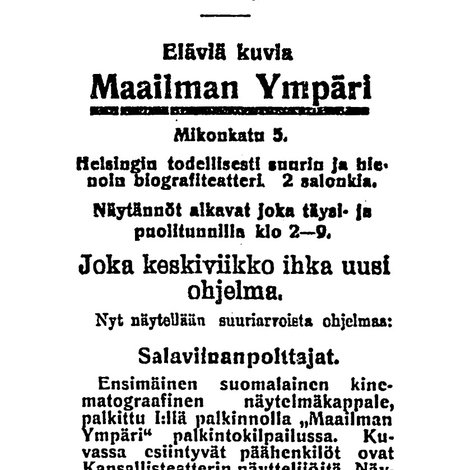 Salaviinanpolttajat