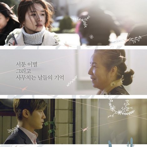 그리다