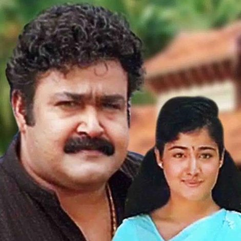 താണ്ഡവം
