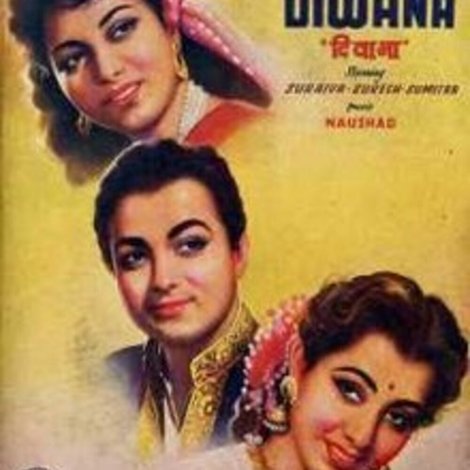 Diwana
