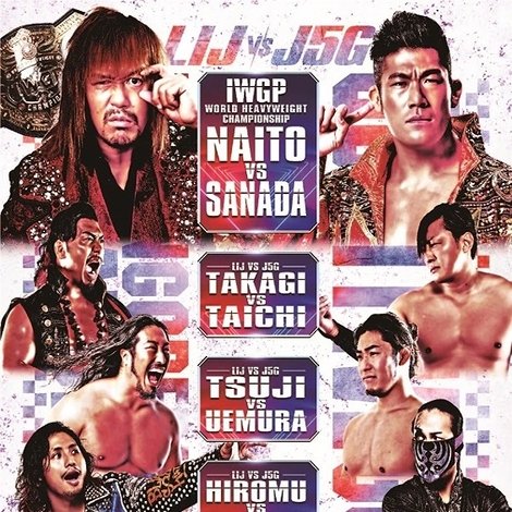 NJPW The New Beginning In Sapporo 2024 - Night 2