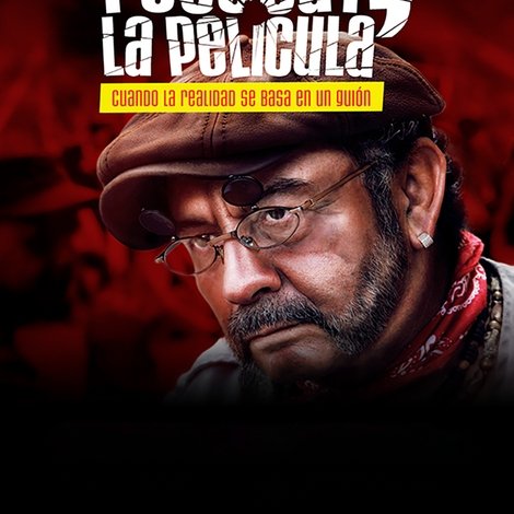Petecuy, La Película