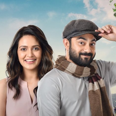 কলকাতার হ্যারি