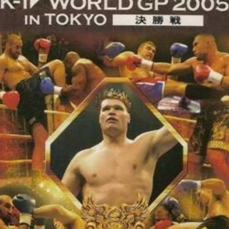 K-1 World Grand Prix 2005 in Tokyo Final