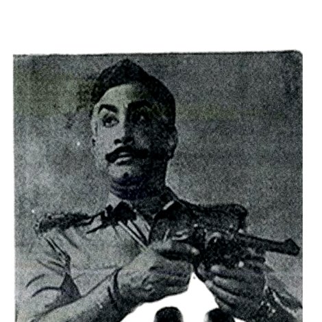 தங்கப்பதக்கம்